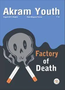 Akram Youth English Edition - August 2017