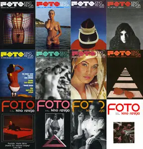 Jugoslovenska foto-kino revija 1976-1985 - Yugoslavian Photography and film magazine 1976-1985