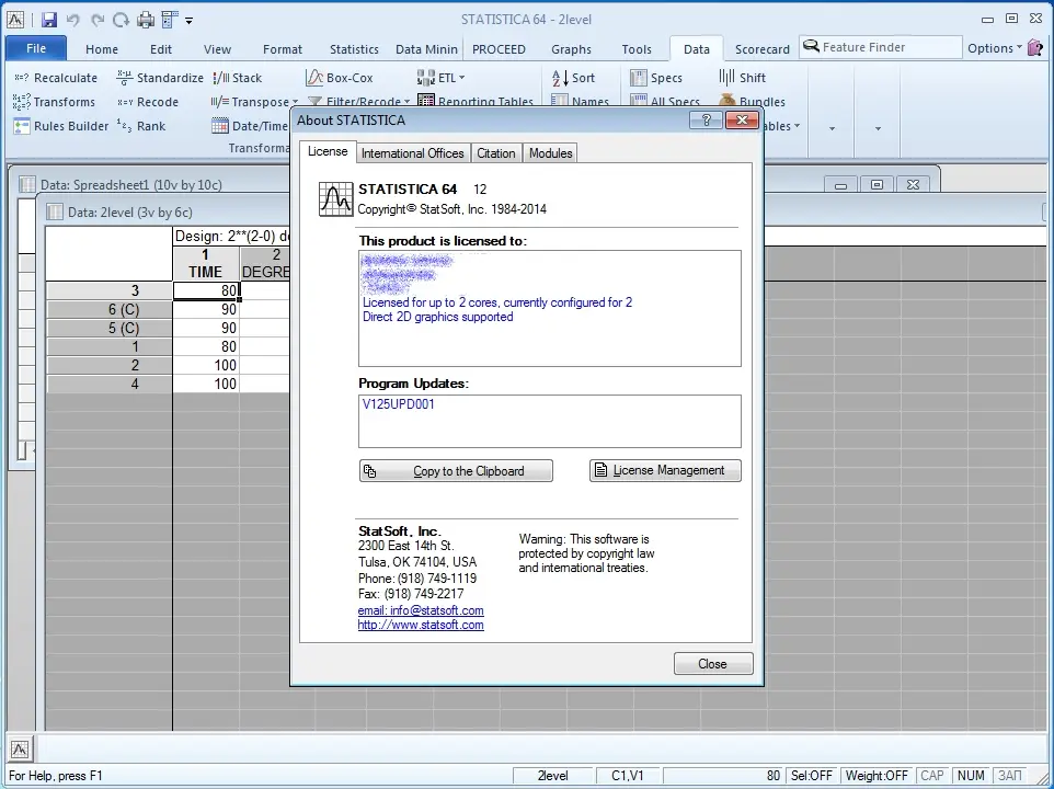 Statistica. Statistica 12.0. Программа Statistica 10. STATSOFT Inc. Statistica 5.5.