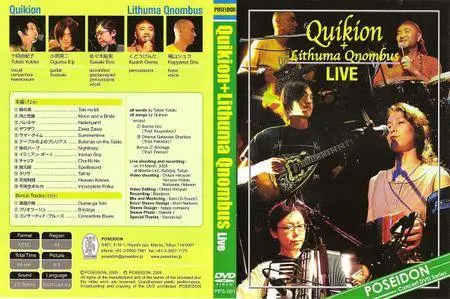 Quikion + Lithuma Qnombus - Live (2005)