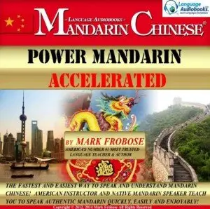 Power Mandarin Accelerated