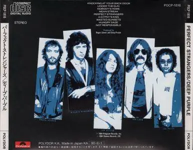 Deep Purple - Perfect Strangers (1984) [1990, Polydor POCP-1816, Japan]