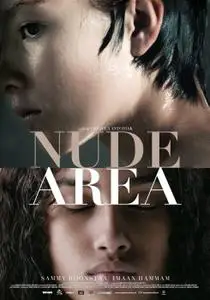 Nude Area (2014)