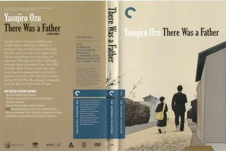 The Only Son/There Was a Father: Two Films by Yasujiro Ozu - (The Criterion Collection - #524) [2 DVD9] [2010]