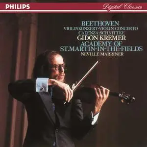 Gidon Kremer, Academy of St. Martin in the Fields, Sir Neville Marriner - Beethoven: Violin Concerto (1983 Reissue) (2010)