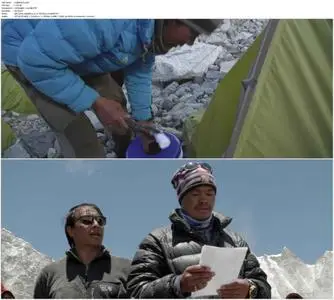 Sherpa (2015)
