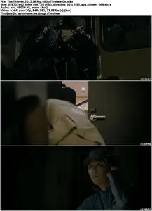 The Thieves (2012)