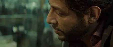 The Nile Hilton Incident (2017)