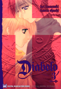 Diabolo Vol.3 (2005)