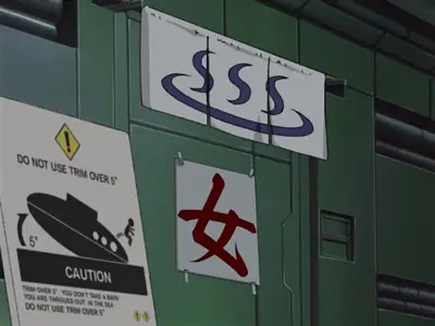 Full Metal Panic! - 19