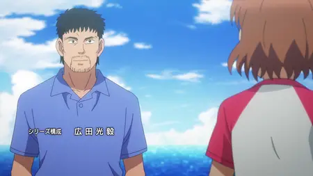 Ooi! Tonbo S01E08 2160p WEB H 264 NanDesuKa (B Global