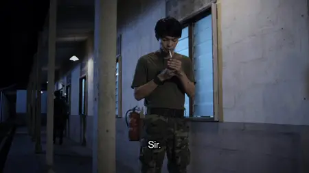 23:59 (2011)