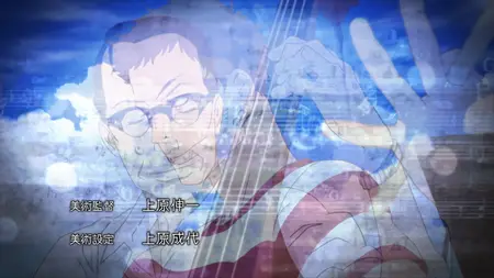 Kids on the Slope (2012 S01E08 These Foolish Things Arid