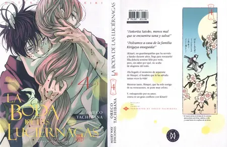 La boda de las luciérnagas Tomos 3-4 (de 7) (serie abierta)