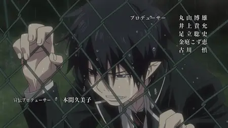 Blue Exorcist (2011) - S01E08 Now a Certain Man was Sick -UltraRemux