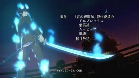Blue Exorcist (2011) - S01E08 Now a Certain Man was Sick -UltraRemux