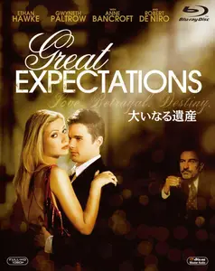 Great Expectations (1998)