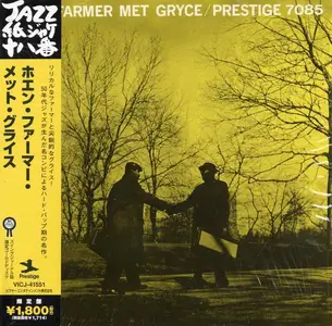 Art Farmer & Gigi Gryce - When Farmer Met Gryce (1955) [Japanese Edition 2006]