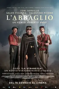The Illusion (2025)