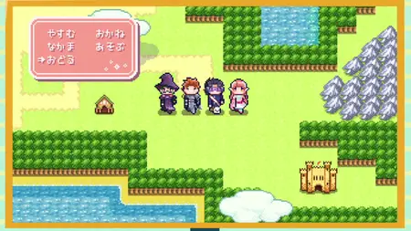 Wotakoi Love Is Hard for Otaku (2018 S01E05 Introducing Naoya and Gamers Meetup Part II Mysteria