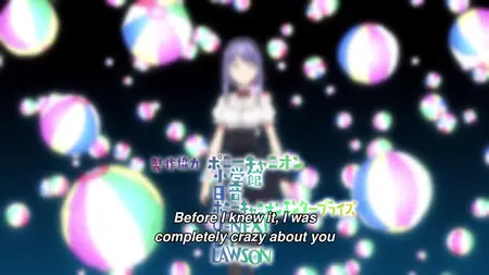 Dagashi Kashi S2 - 11