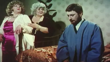 1983 S01E01