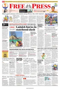 The Free Press Journal Bhopal - 25 September 2025