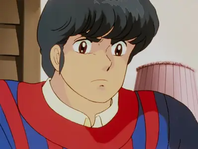 Maison Ikkoku - 44