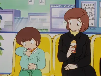 Maison Ikkoku - 44