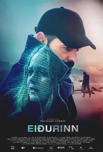 Eiðurinn (2016)