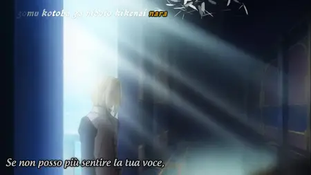 Fate Subs   Ayame Fansub The Legend of the Legendary Heroes   09