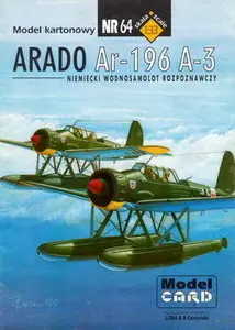 ModelCard 064 Arado Ar-196 A-3 [Paper model]