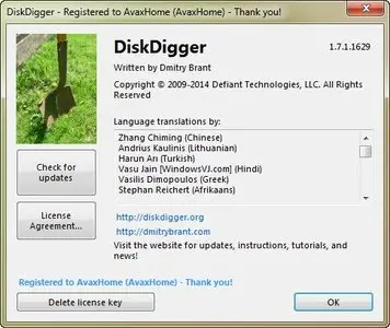 DiskDigger 1.7.1.1629