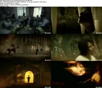 MirrorMask (2005)