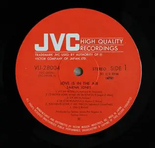 Salena Jones - Love Is In The Air (1980) 24-Bit/96-kHz Vinyl Rip