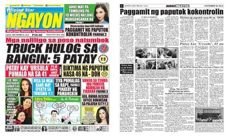 Pilipino Star Ngayon – Disyembre 30, 2019