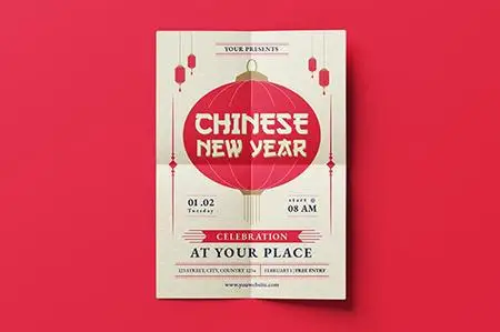 Chinese New Year Flyer Template RRNEMY7