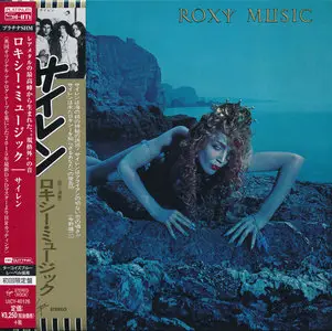 Roxy Music - Siren (1975) [2015, Universal Music Japan, UICY-40126]