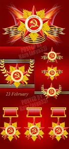 23 February