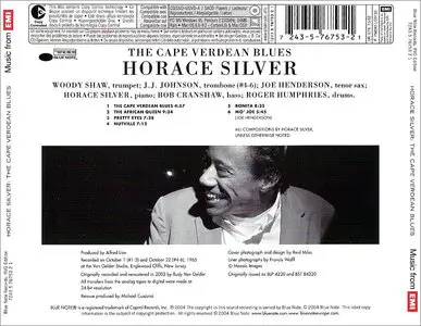 Horace Silver - The Cape Verdean Blues (1965) [RVG Edition, 2004]