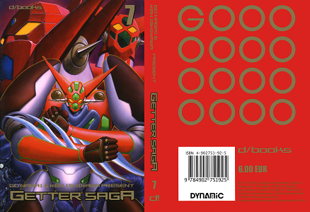 Getter Saga - Volume 7