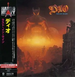 DIO - The Last In Line (1984/2007) [Japanese Remastered Mini-LP # UICY-93391] Re-up