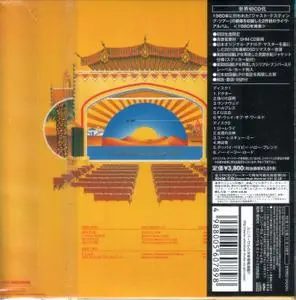 Wishbone Ash - Live Dates Volume Two (1980) {2010, Japanese Limited Edition}
