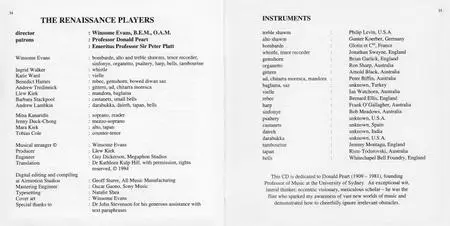 Mirror of Light - Cantigas de Santa Maria, Vol. III - The Renaissance Players (1996) {Walsingham Classics WAL8035-2}
