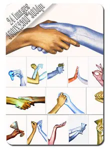 Metalic Hands
