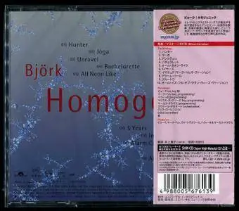 Björk - Homogenic (1997) [Universal Music Japan, UICY-20155]