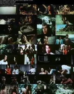 The Magic Curse (1975) 