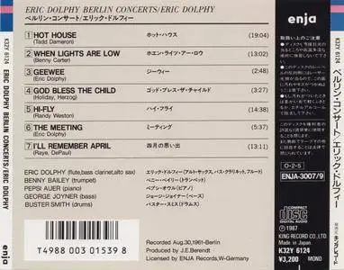 Eric Dolphy - Berlin Concerts (1961) {Enja, Japan K32Y-6124, Early Press rel 1987}