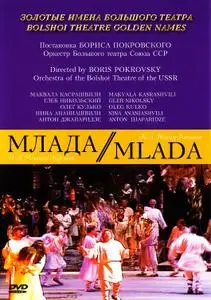 Alexander Lasarev, Orchestra of the Bolshoi Theatre - Rimsky-Korsakov: Mlada (2010/1989)