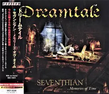 Dreamtale - Seventhian ...Memories Of Time (2016) [Japanese Ed.] 2CD